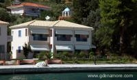 THALASSA APARTMENTS, alojamiento privado en Lefkada, Grecia