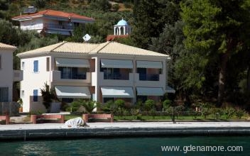 THALASSA APARTMENTS, privat innkvartering i sted Lefkada, Hellas