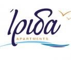 Irida Apartments, logement privé à Leptokaria, Grèce