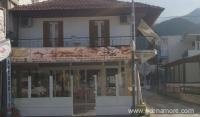Anastasia House 3, privatni smeštaj u mestu Stavros, Grčka