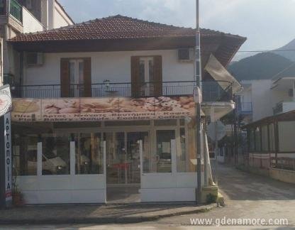 Anastasia House 3, private accommodation in city Stavros, Greece - anastasia-house-3-stavros-thessaloniki-1
