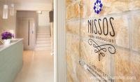 Nissos-Räume, Privatunterkunft im Ort Ammoiliani, Griechenland