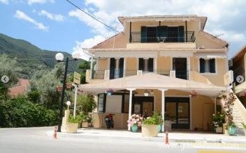 Katerina Holidays Studios, Magán szállás a községben Lefkada, Görögország