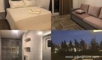 Belami_luksuriøse leiligheter, privat innkvartering i sted Ulcinj, Montenegro