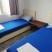 Apartmani Beranka, private accommodation in city Dobre Vode, Montenegro - IMG_20210717_113221