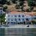 Kalypso Hotel, privat innkvartering i sted Poros, Hellas - Screenshot_2